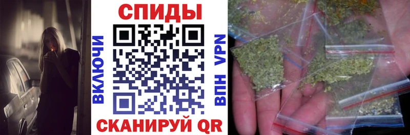 Бутират вода Тайга