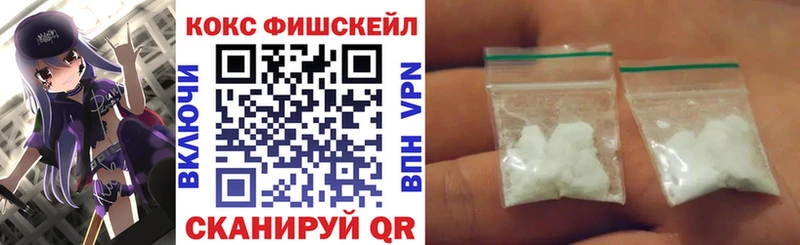 КОКАИН 98% Тайга