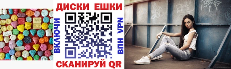 купить   OMG рабочий сайт  Экстази 99%  Тайга 