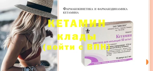 PSILOCYBIN Абаза