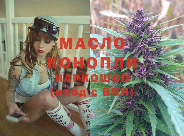 PSILOCYBIN Абаза
