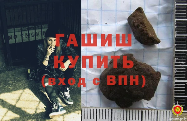 PSILOCYBIN Абаза