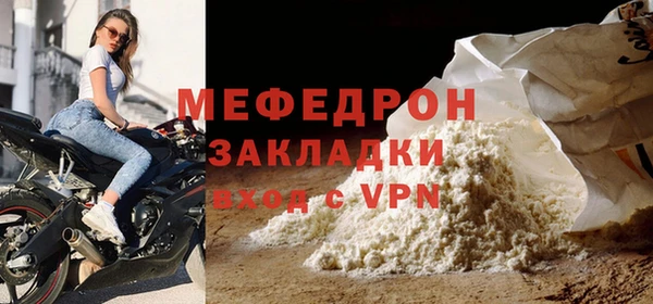 PSILOCYBIN Абаза