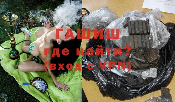 Альфа ПВП Липки