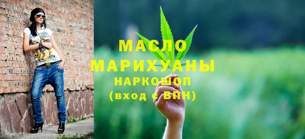 стаф Абинск