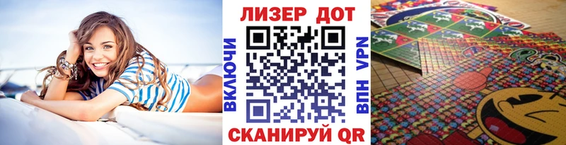 где найти   Тайга  Марки N-bome 1,8мг 