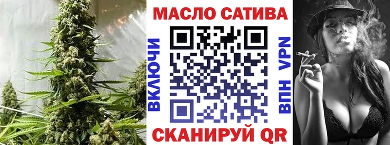 Дистиллят ТГК жижа Тайга