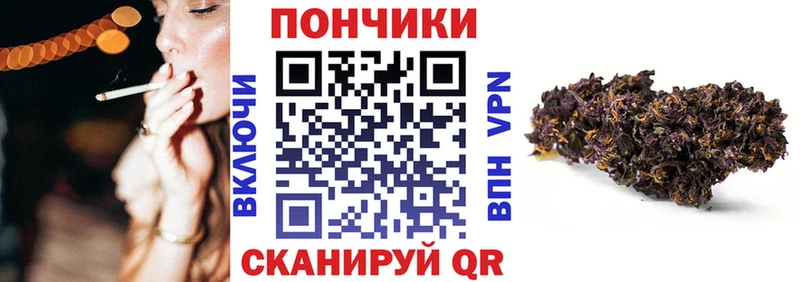 Канабис MAZAR  Тайга 
